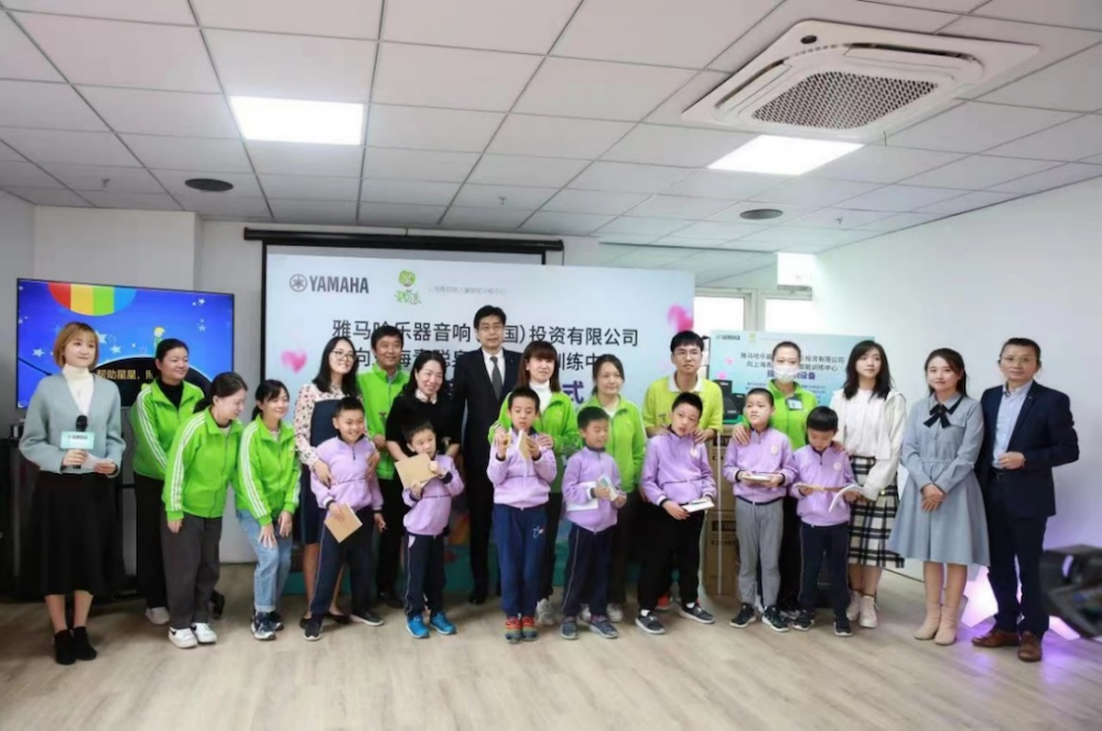 传递音乐，感受爱与温暖——AG旗舰厅音响捐赠仪式